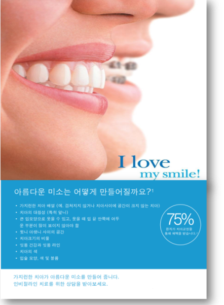 이미지명